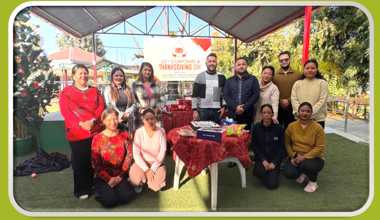 लक्ष्मी ग्रुपको ५२ वर्षे यात्रा: सानो मिठाई पसलदेखि बहुआयामिक व्यावसायिक घरानासम्म